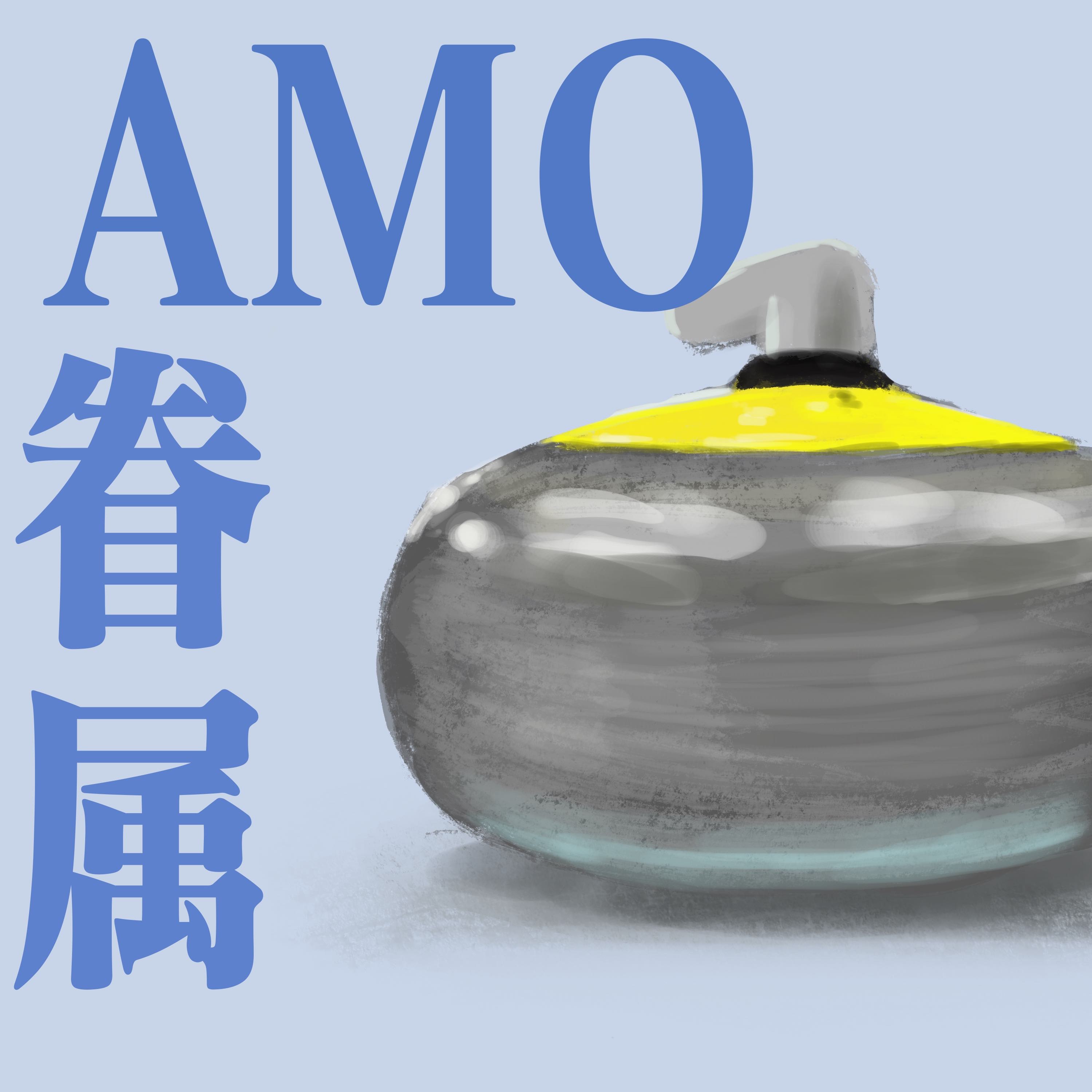 AMO Kenzoku